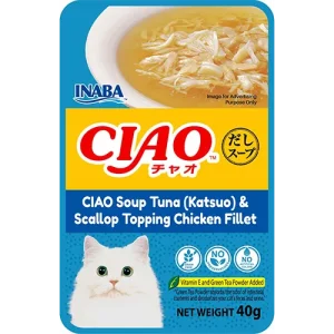 เชา ซุป ปลาทูน่า(คัทสึโอะ)และหอยเชลล์หน้าเนื้อสันในไก่