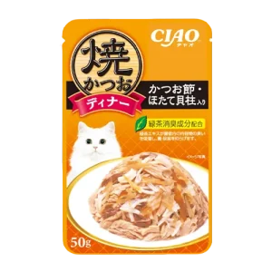 ปลาทูน่าย่างชิ้นย่อยในเยลลี่กับรสหอยเชลล์และปลาโอสไลซ์