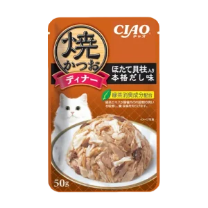 ปลาทูน่าย่างชิ้นย่อยหน้าหอยเชลล์รสน้ำซุปญี่ปุ่นในเยลลี่