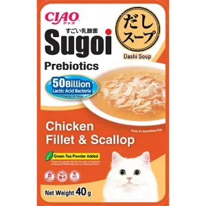 เชา สุโก้ย ดาชิ ซุป เพาช์ เนื้อสันในไก่กับปลาทูน่า (มากุโระ) และหอยเชลล์ พลัส พรีไบโอติกส์