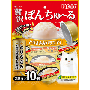 Pon Churu 10P Chicken Variety