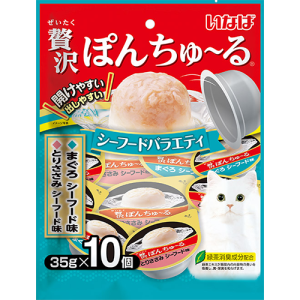 Pon Churu 10P Seafood Variety