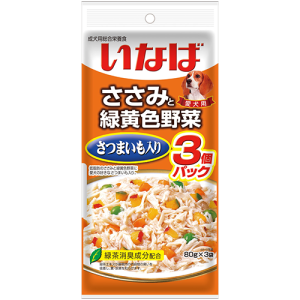 เนื้อสันในไก่หน้ามันเทศและผัก