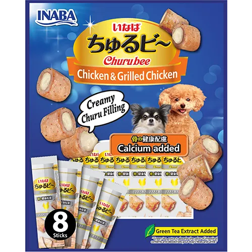 ชูหรุบี สำหรับสุนัข เนื้อสันในไก่ย่างกับแคลเซียม