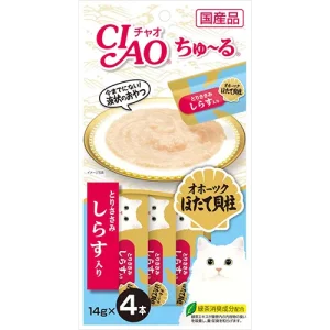 เชา ชูหรุ เนื้อสันในไก่กับหอยเชลล์และปลาข้าวสาร