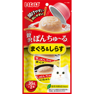 Pon Churu Tuna With Whitebait