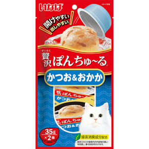 Pon Churu Bonito With Sliced Bonito