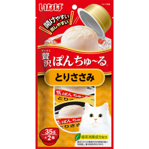 Pon Churu Chicken Fillet