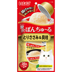 Pon Churu Chicken Fillet With Scallop